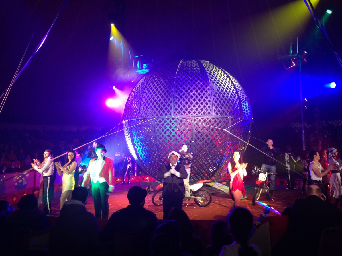Gandey’s Thrill Circus, 2015
